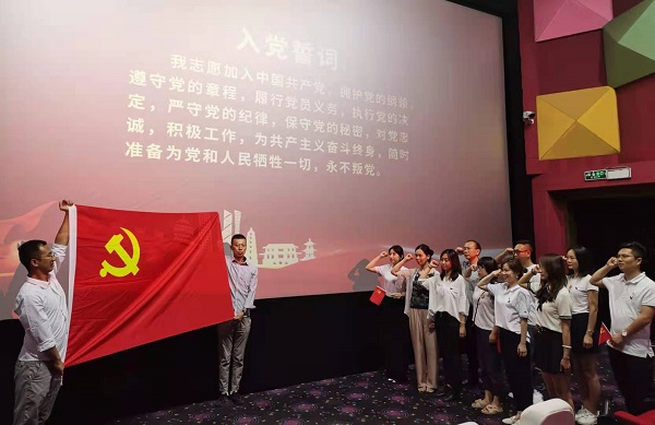 J9国际集团(中国)-官方网站