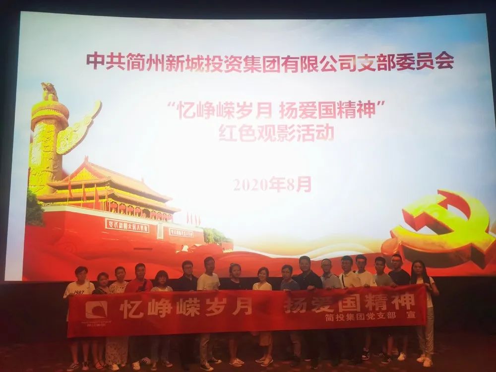 J9国际集团(中国)-官方网站